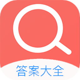 题库专家app v1.0.1 安卓版