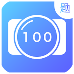 作文王app v1.5 安卓版
