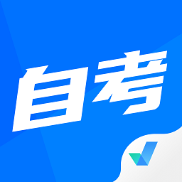 自考聚题库app v1.5.5 安卓版