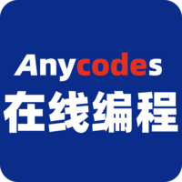 anycodes手机客户端 v3.0.1 安卓版