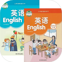 苏教小学英语四年级最新版 v1.0.0 安卓版