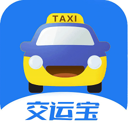 交运宝培训平台 v1.2.4 安卓版