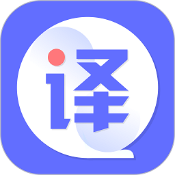 deepl论文翻译app