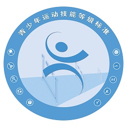 技能测试软件最新版 v6.2.4 安卓版