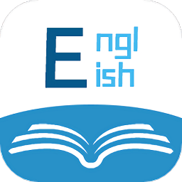 成人学英语宝典app v1.1 安卓版