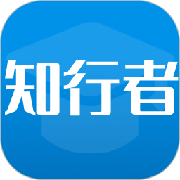 知行者在线官方版 v0.1.0 安卓版