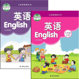 苏教版小学英语三年级上下册app v1.0.0 安卓最新版