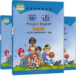 初中英语仁爱版七年级下册app最新版 v1.0.3 安卓版