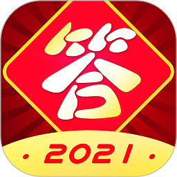 答题我最强极速版 v1.0.1 安卓版