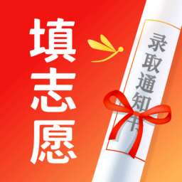 蜻蜓高考志愿填报平台 v1.0.0 安卓版