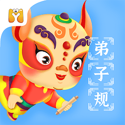 妙音弟子规app v1.0.0 安卓版