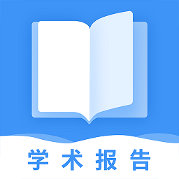 学术快报app v1.0 安卓版