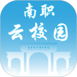 南职云校园官方版 v1.0.7 安卓版