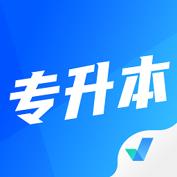 专升本聚题库app v1.6.1 安卓版