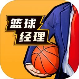 nba职业篮球经理2019完善版