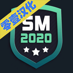 fm2020手机版