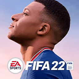 fifa22官方手游