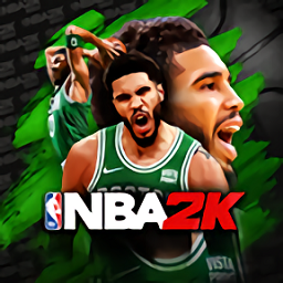 nba 2k mobile篮球中文版