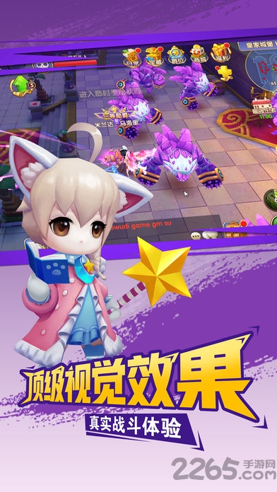 不思议城堡游戏