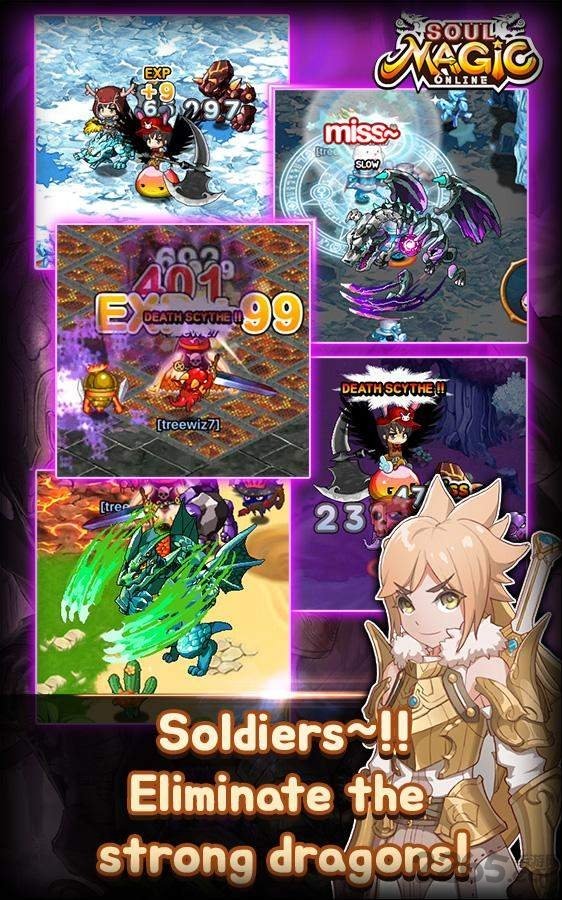 灵魂魔法online