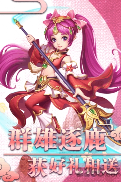 果盘西游记之天蓬元帅手游变态版下载