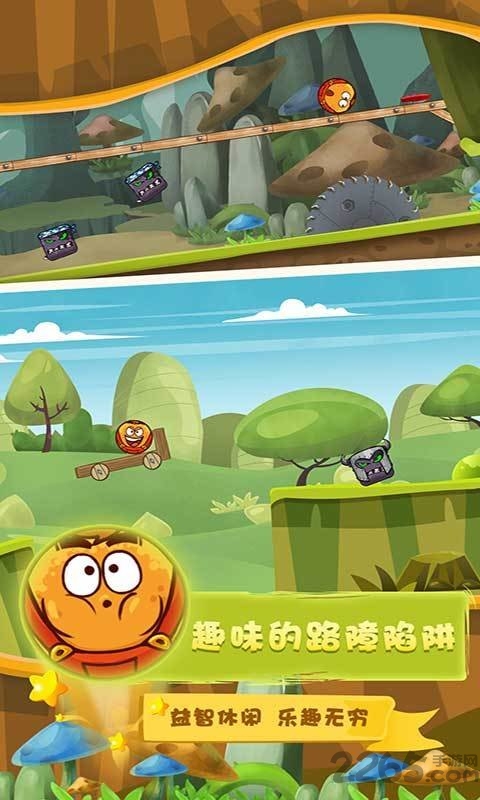 我的弹力球游戏下载