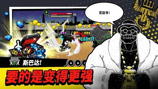 hellper放置rpg手游下载