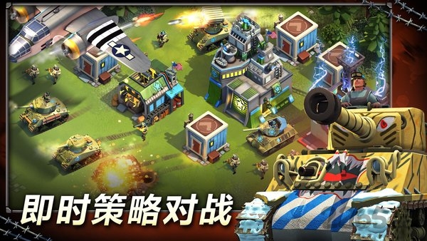 风暴前1944手游下载
