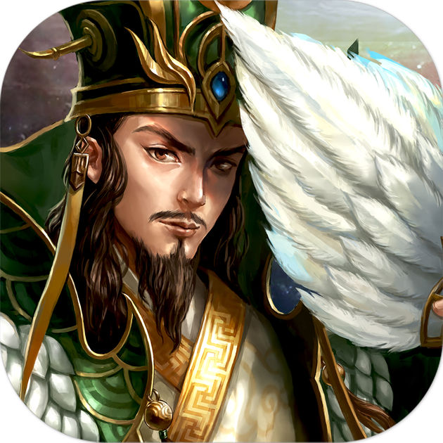 诸葛三国手机版(暂未上线)