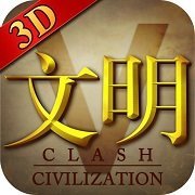 文明5小米手机版