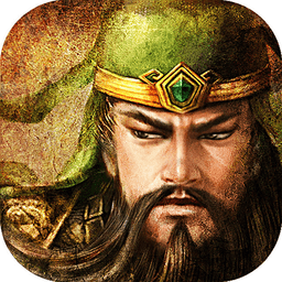 三国志之烽火神州官网版(暂未上线)