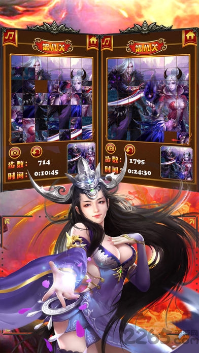 智慧沙巴克手游下载