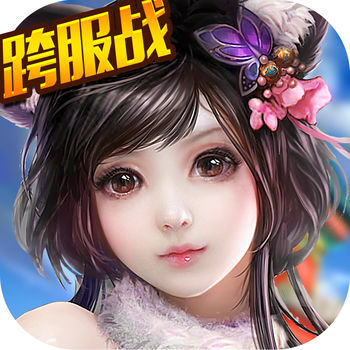 三国智天下手机版(暂未上线) v1.0 安卓最新版