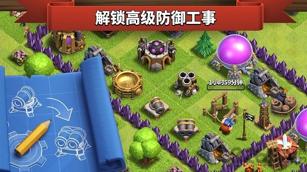 真正暗黑冲突b19下载