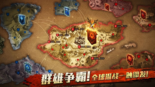 king of avalon官网下载