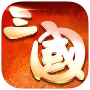 三国志塔防战纪游戏(暂未上线) v1.1 安卓版
