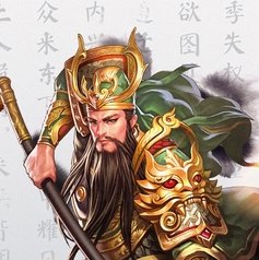 神耀三国手游