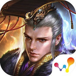 帝王雄心测试版