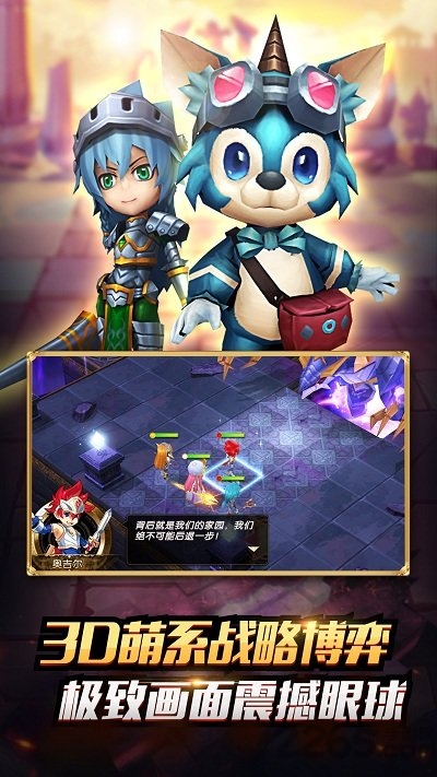烈火之剑武器无限耐久下载