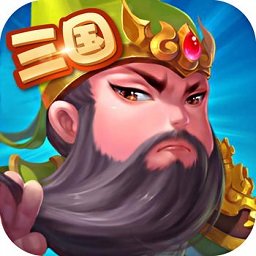 三国大冒险手机版(暂未上线)