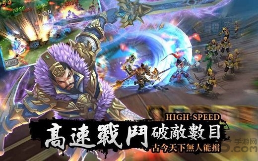真龙天子 真龙天子手机游戏