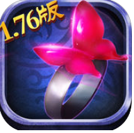 裁决王者官方版(暂未上线) v1.76 安卓版