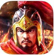 烽烟天下志手游(暂未上线) v1.1.0 安卓版