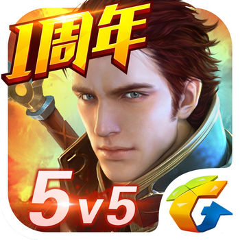 全民超神腾讯版防闪版