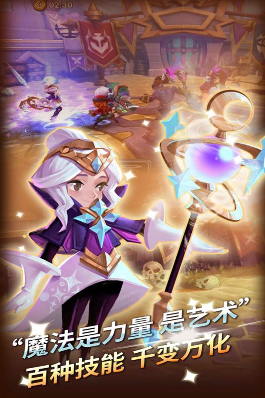 无限之心九游手机版