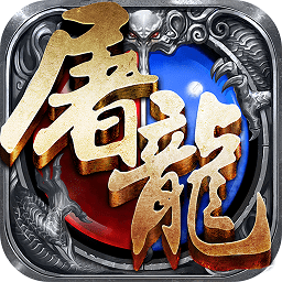 赤月征程手机版 v2.0.6457 安卓版