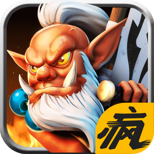 我叫剑圣内购破解版