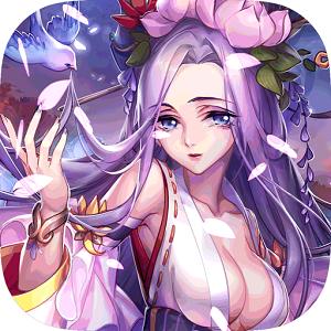 乱世七雄无限玉符元宝版