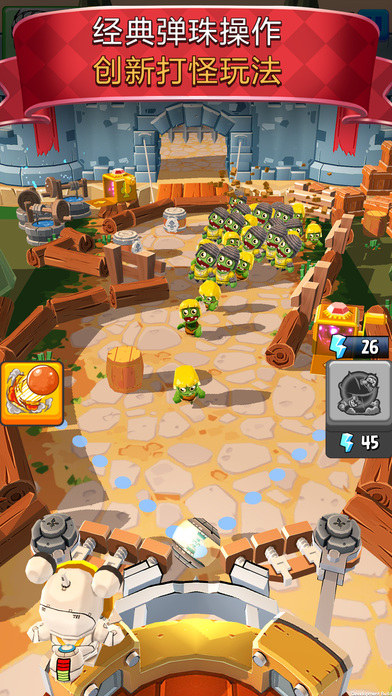 手游滚蛋吧僵尸 滚蛋吧僵尸游戏下载