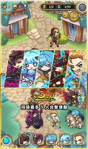 娜娜的奇幻冒险手机版